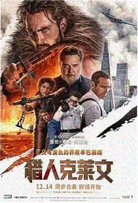 盗梦空间 - 悟空快播网站科幻电影推荐